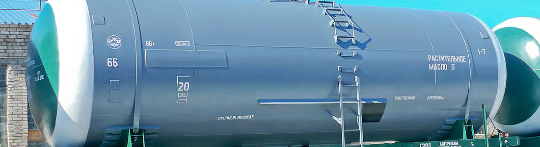 Mascoat Transportation-DTA